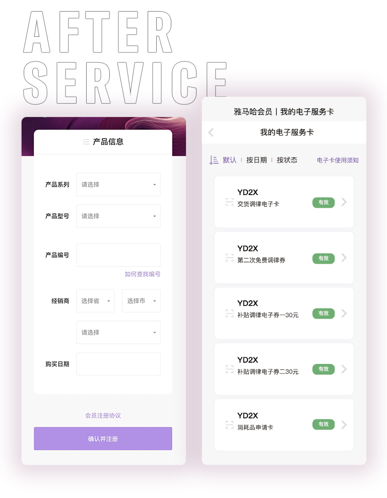 老子有钱官网零接触钢琴选购服务-全国优选经销商第五期推介
